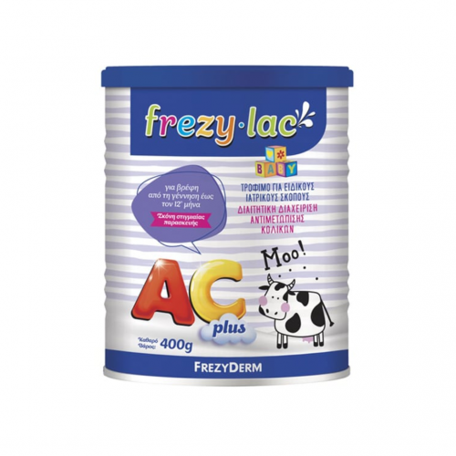 Frezylac AC Plus Διαιτητικό Τρόφιμο σε σκόνη 400gr